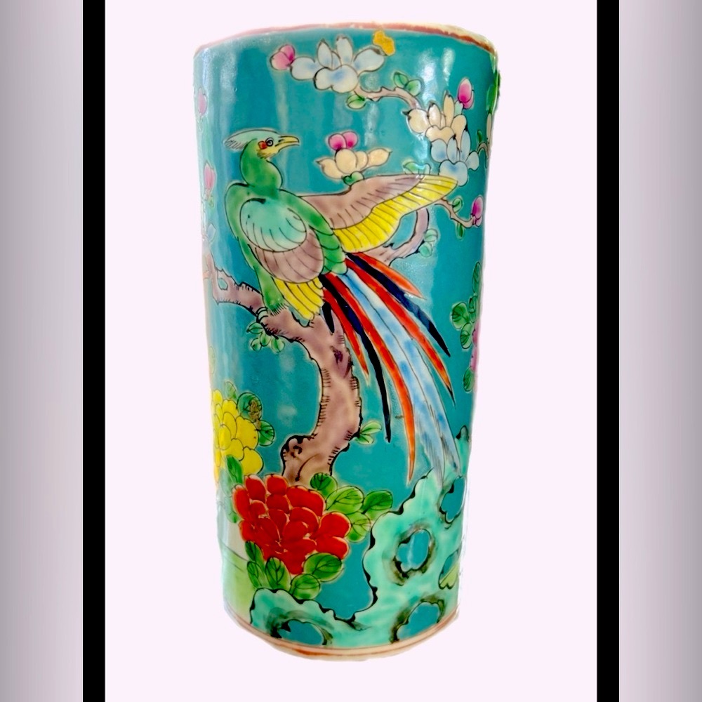 Vintage Chinese Chinoiserie Vase
